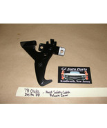 OEM 78 Olds Delta 88 HOOD SAFETY CATCH LATCH RELEASE LEVER HANDLE - $108.65 CAD