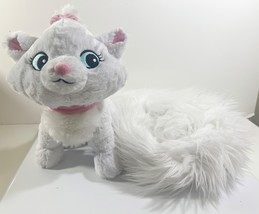 Disney Parks Exclusive Plush Aristocats Marie Cat Long Boa Tail - $16.82