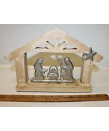 Christmas Nativity Scene Holiday Décor Wood and Aluminum 10 inch - $16.00