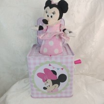 Disney Minnie Mouse You Are My Sunshine 2014 Jack In The Box 5&quot;1/2 - $15.83
