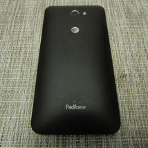 Asus Padfone 1 BATTERY DOOR BACK COVER - $7.60