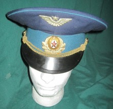 Vintage Soviet Cap Hat Ceremonial Officer Air Force Airborne Forces 56 M USSR - $70.00