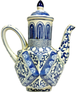 VTG Andrea by Sadek Chinese Porcelain Teapot Cobalt Blue/White Abstact G... - $851.30 MXN