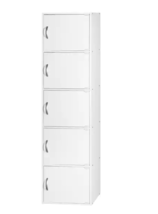 HODEDAH 5-Shelf, 59 in. H White Wooden Bookcase with Doors - £56.19 GBP