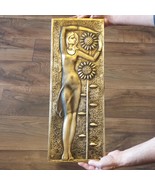Embossed Copper Wall Decoration of an Armenian Woman Worshiping Sunflowers - £117.16 GBP