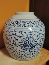Chinese Ginger Jar 8&quot; Blue White poss Qing 19th/ 18th Kangxi Kang Xi Ant... - $145.35 CAD