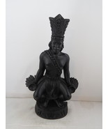 Vintage Hawaiian Figurine - Polynesian Dancer Male by Hip - Made with Lava - $80.14 CAD