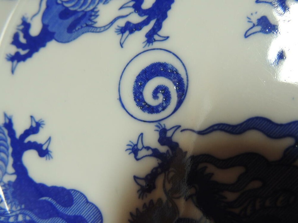 Japanese 6.75" Plate Dragon Pearl blue white marked Nippon Item image 6