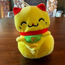 Kleptocats Lucky Cat Plush Stuffed Animal Toy Chinese HyperBeard 7&quot; - $11.63