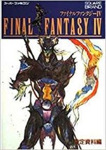 JAPAN Final Fantasy IV Material Collection - £17.78 GBP