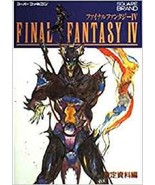 JAPAN Final Fantasy IV Material Collection - £17.80 GBP