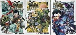 Monster Hunter Epic Comic Complete Set 1-3 Ryuta Fuse Book Capcom Japan - £29.91 GBP