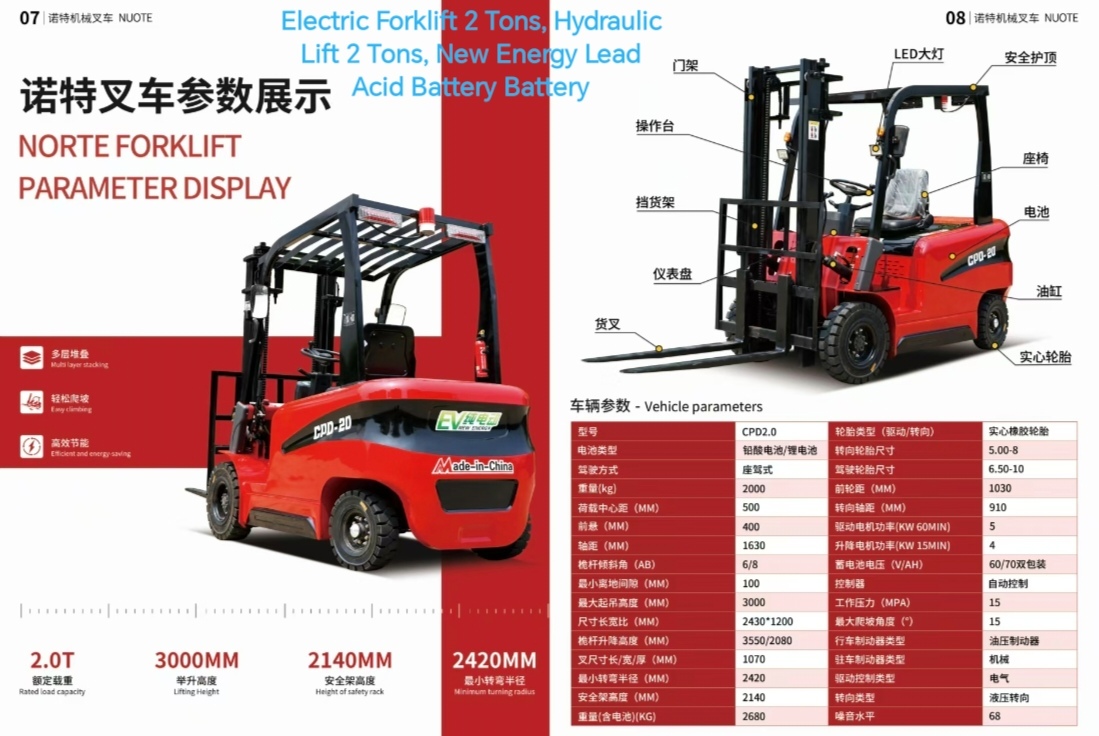 Electric Forklift 2 Tons, Hydraulic Lift 2 Tons, Lead Acid Battery Battery - $18,474.00