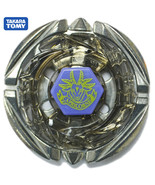 UT TAKARA TOMY Flame Capricorne T125HF Metal Fusion Beyblade BB-60 NWOP - $1,841.65 MXN