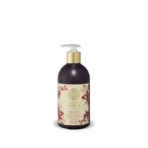 Natura Siberica Softening Cream Soap 500ml with Organic Shea Butter  - €12,32 EUR