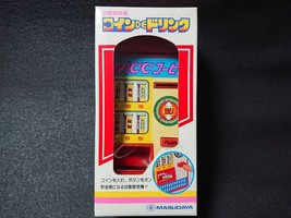 MASUDAYA 1988 Vending Machine Coin de Drink Made in JAPAN Old Toy Super Rare  - £53.51 GBP