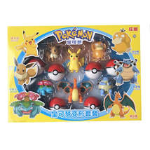Item image 12