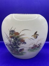 Vintage Otagiri Oval  Pillow Vase Gold trim Pheasants Flowers 7&quot;x7&quot;x2&quot; - $19.00