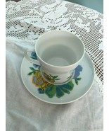 Noritake Mid-Century Modern Hula Younger Image Cup and Saucerl 1970&#39;s Vtg. - $20.33 CAD