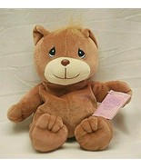Tender Tails Plush Brown Bear Precious Moments Enesco - £13.23 GBP