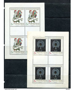 Czechoslovakia 1974 2 SS 4 stamps+2 blank labels MNH12926 - £11.68 GBP