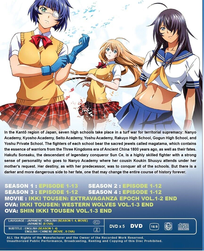 DVD Anime UNCUT~ Ikkitousen Season 1-4 (Vol.1-49 End+Movie+8 OVA) English Dubbed Item image 2