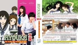 Anime Dvd~English DUBBED~Hyouka(1-22End+OVA+Live Action)All Region+Free Gift - £19.24 GBP