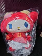 Item image 3