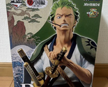 Authentic Japan Ichiban Kuji Zorojuro Figure One Piece Wano Country B Prize - $86.00