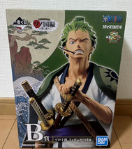Authentic Japan Ichiban Kuji Zorojuro Figure One Piece Wano Country B Prize - £67.63 GBP