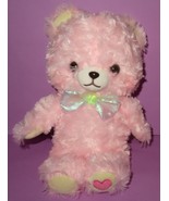 Amuse Amufun Fortune Bear Teddy Japan Stuffed Animal Toreba Plush Kawaii... - £23.60 GBP