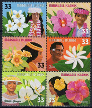 ZAYIX Marshall Islands 701 MNH Flowers Plants Hibiscus Plumeria 090223SM35M - £2.98 GBP