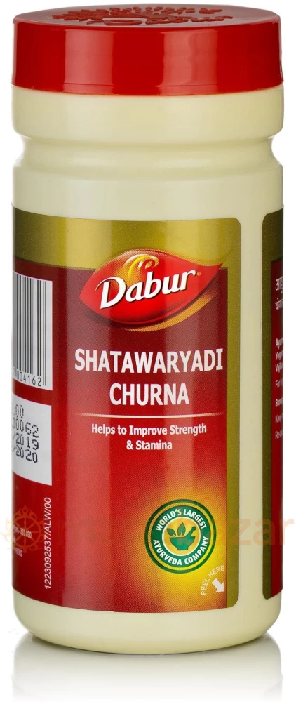 Dabur Shatawaryadi Churna Shatawari Powder 60g Ayurvedic - $14.92 CAD+