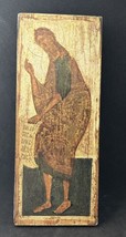 Vintage Jesus Christ Icon Print on Wood Austria - £23.36 GBP