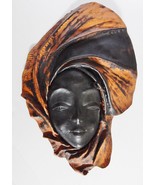 Leather Mask Face Sculpture Large Wall Art Decorative Tribal Folk Art 19... - £61.75 GBP