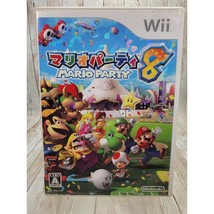 Mario Party 8 Nintendo Wii NTSC-J Japanese US Seller - $12.24