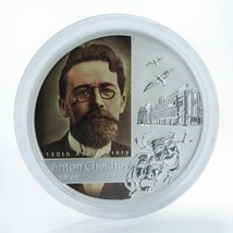 1 Oz Silver Coin 2010 $1 Tuvalu 150th Ann. Great Russian Minds - Anton Chekhov - £99.66 GBP