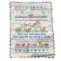Finished Cross Stitch Lambs Birth Record Dimensions 3079 Vintage 1988 - £22.76 GBP
