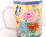 Vintage TAKAHASHI San Francisco Coffee Tea Mug Floral Butterflies - $24.74