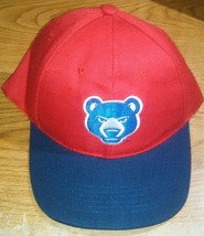 South Bend Cubs Baseball Cap Hat Adjustable FAN GIVE AWAY FOUR WINDS FIELD - £5.97 GBP