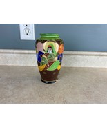 Japan Hand Painted Ceramic Vase  With Stamped Bottom - $22.67 CAD