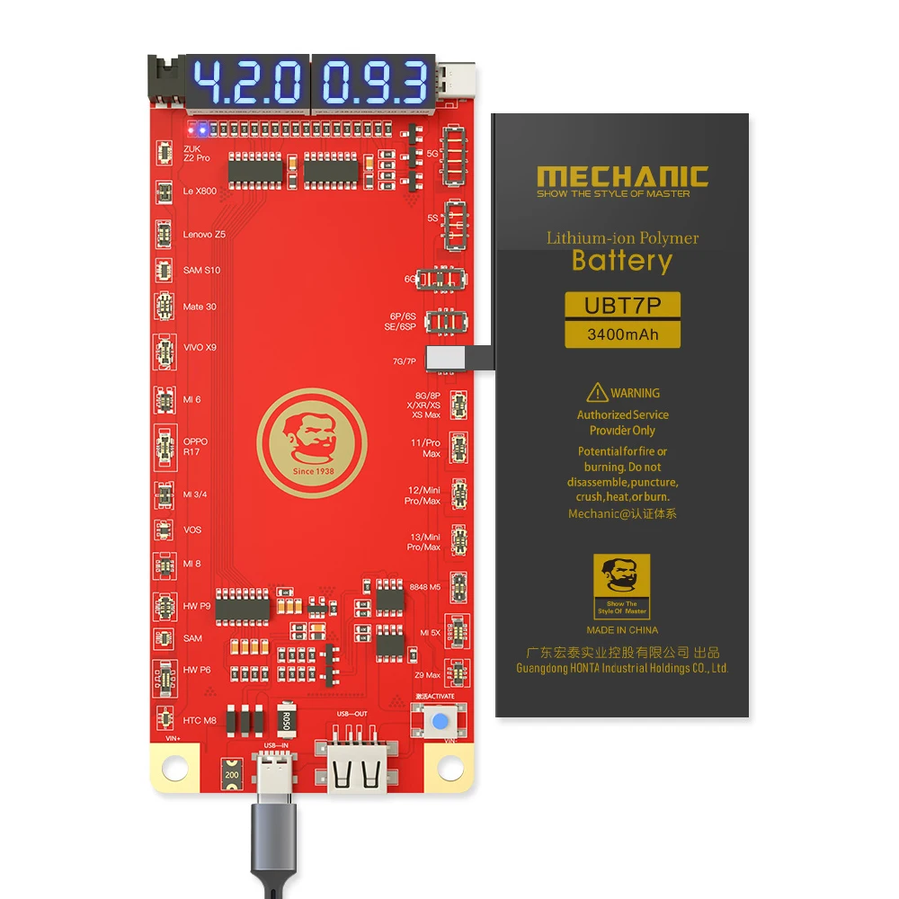 Item image 3