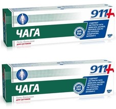 2 PACK 911 CHAGA GEL-BALM 100ml FOR JOINTS - $40.00
