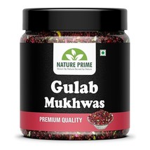 SAHI Gulab Mukhwas | Colorful Mixed Mouth Freshener 400 GM - £19.70 GBP