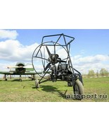 Drawings Trike Paramotor, Aeroshyut hands - Aeroshyut FELIX - $67.03 CAD