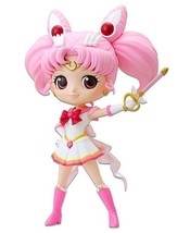 Banpresto Sailor Moon Eternal Qposket Super Sailor ChibiMoon Kaleidoscope Figure - £42.43 GBP