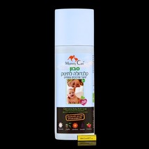 Mommy Care - Calendula Baby bath soap 400 ml - $45.89