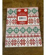 Christmas House Christmas Gift Boxes - $13.74