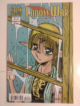 Comic CPM Manga Record of Lodoss War The Grey Witch Book Issue # 21 July... - $7.25