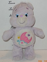 2015 Care Bears Sweet Dreams bear 8&quot; Plush Stuffed Animal Toy RARE HTF purple - £19.30 GBP